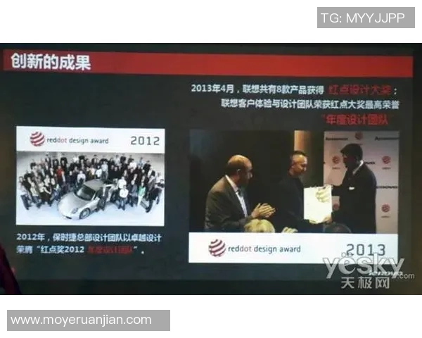 专访周丽深度剖析DOTA2成功背后的秘密与策略