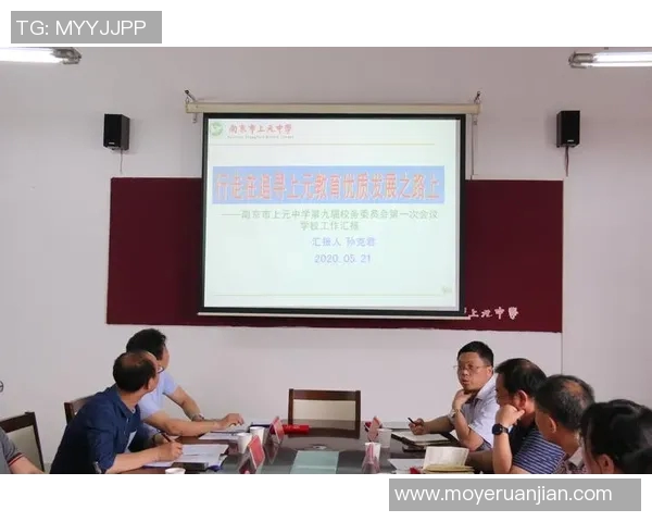 南京羽毛球队进攻革新之路探索与实践分析