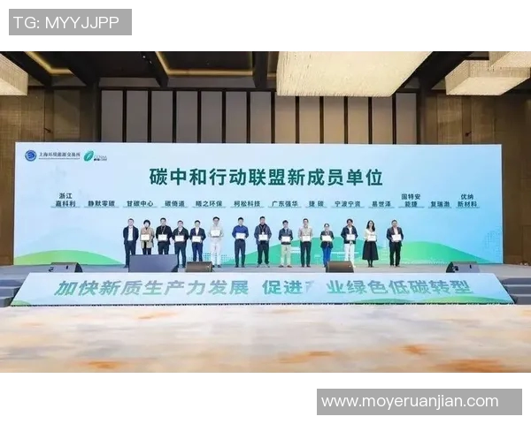 以联盟为核心推动跨领域合作与创新发展探讨