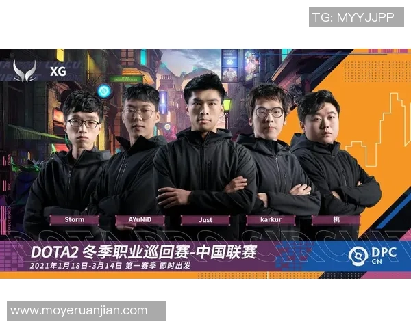 DOTA2专题分析:深入探讨TES战队的团队配合与战术策略