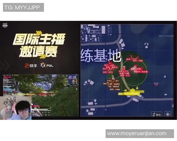 北京足球队包夹战术分析及其对比赛结果的影响探讨